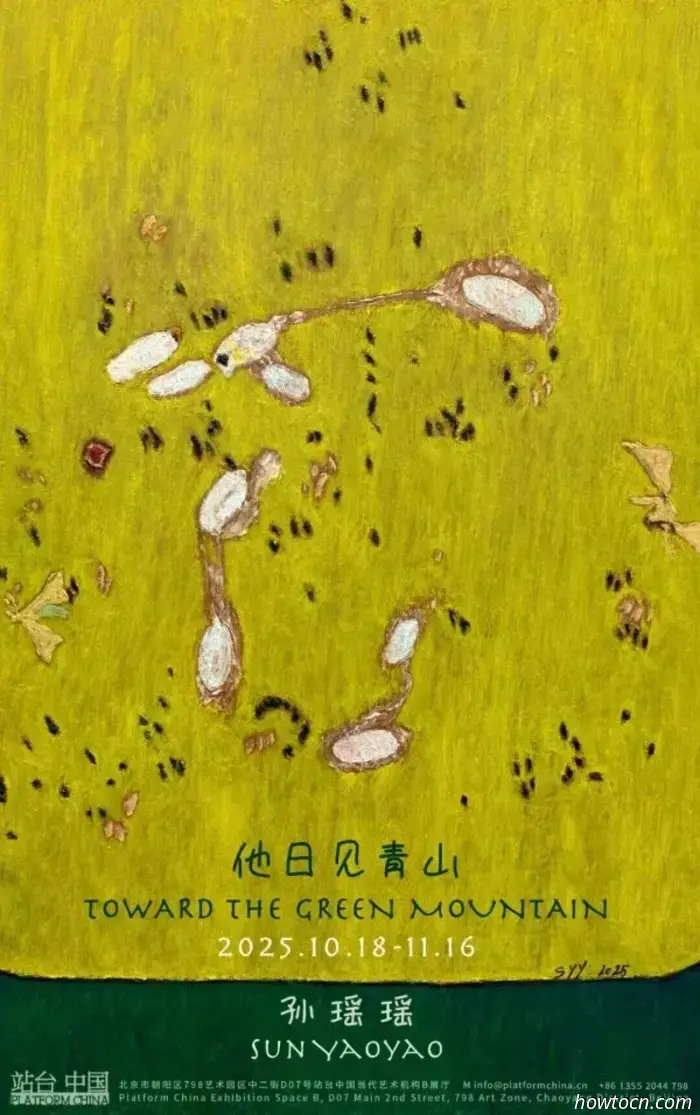 November Art Overview: 35 Exhibitions Concluding This Month in 798