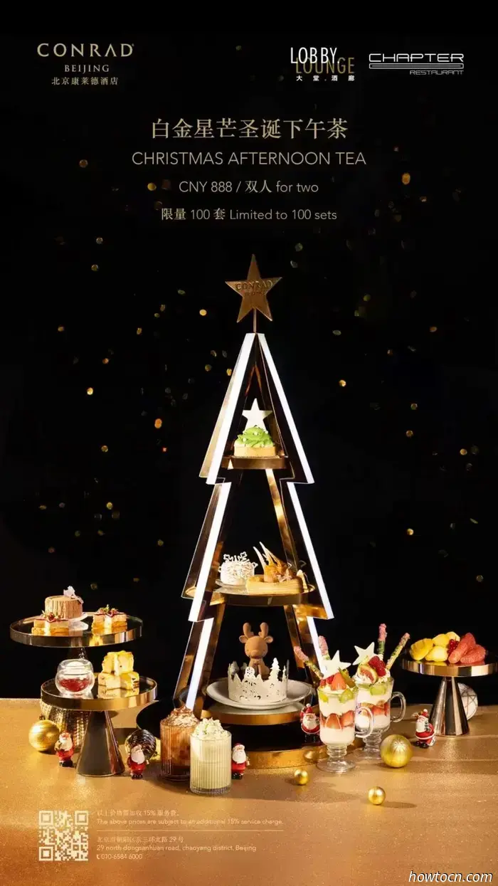 Abbraccia l'eleganza di questa stagione con questi tè pomeridiani natalizi