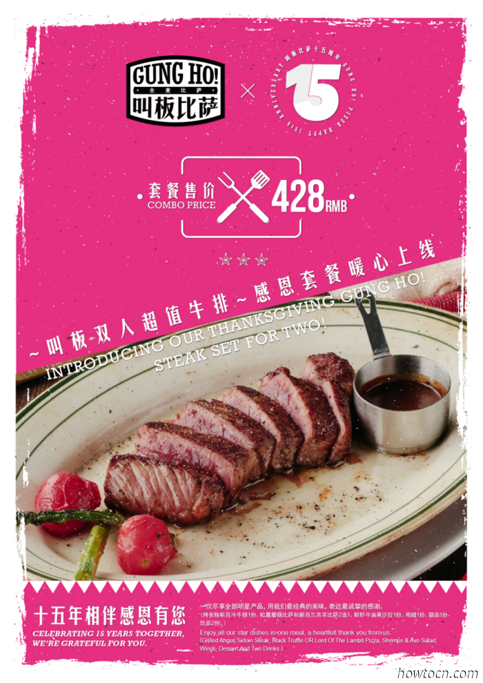 Thanksgiving-Festessen, Teil 2 (mit veganer Option)