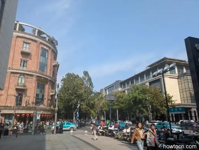 Hangzhou - Otoño 2025 e Invierno 2026