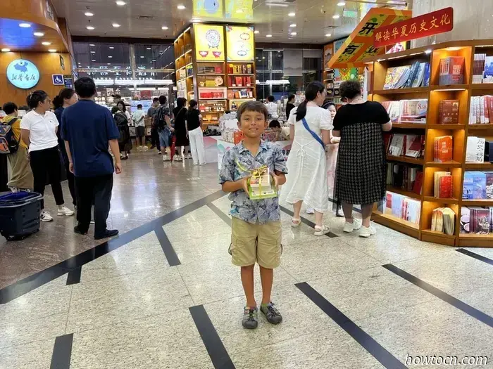 Pioneering Developments in China: Beijing's Central Axis - Emerging Adventurers