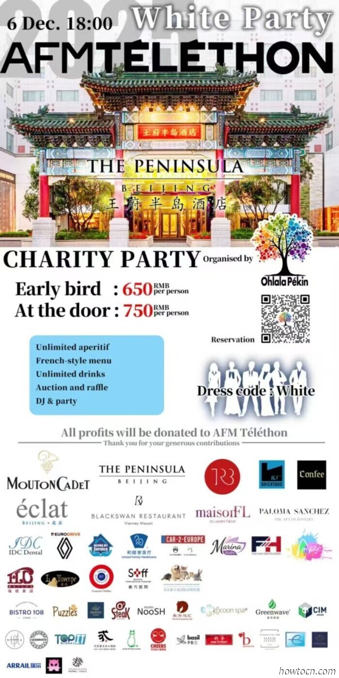 Veranstaltungen und Ereignisse im 'Jing an diesem Wochenende (5.–7. Dezember)