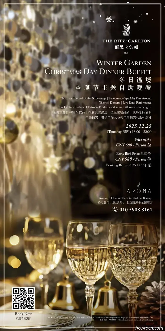 Essen, trinken und fröhlich sein: Weihnachtsessen und Angebote – Teil 1