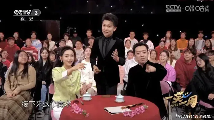 Don't miss Jeffrey Wang on May 31: A Fusion of Magic and Comedy Live on Stage.