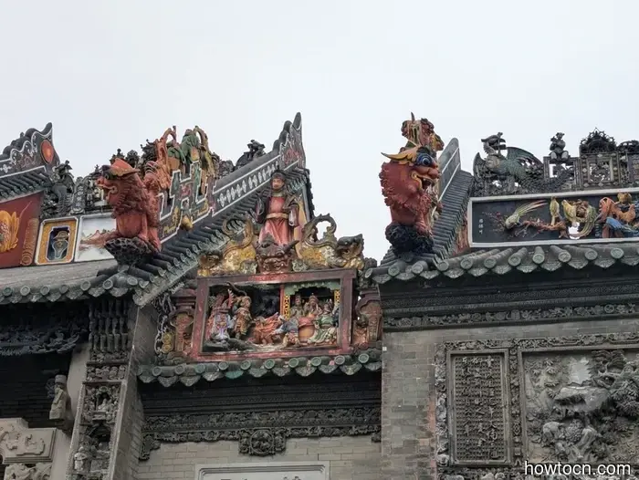 Guangzhou - Otoño de 2025 e Invierno de 2026