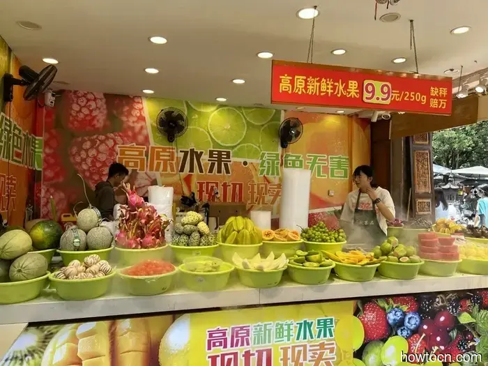 Pioneering New Paths in China: Xizhou and Shuanglang - Emerging Adventurers