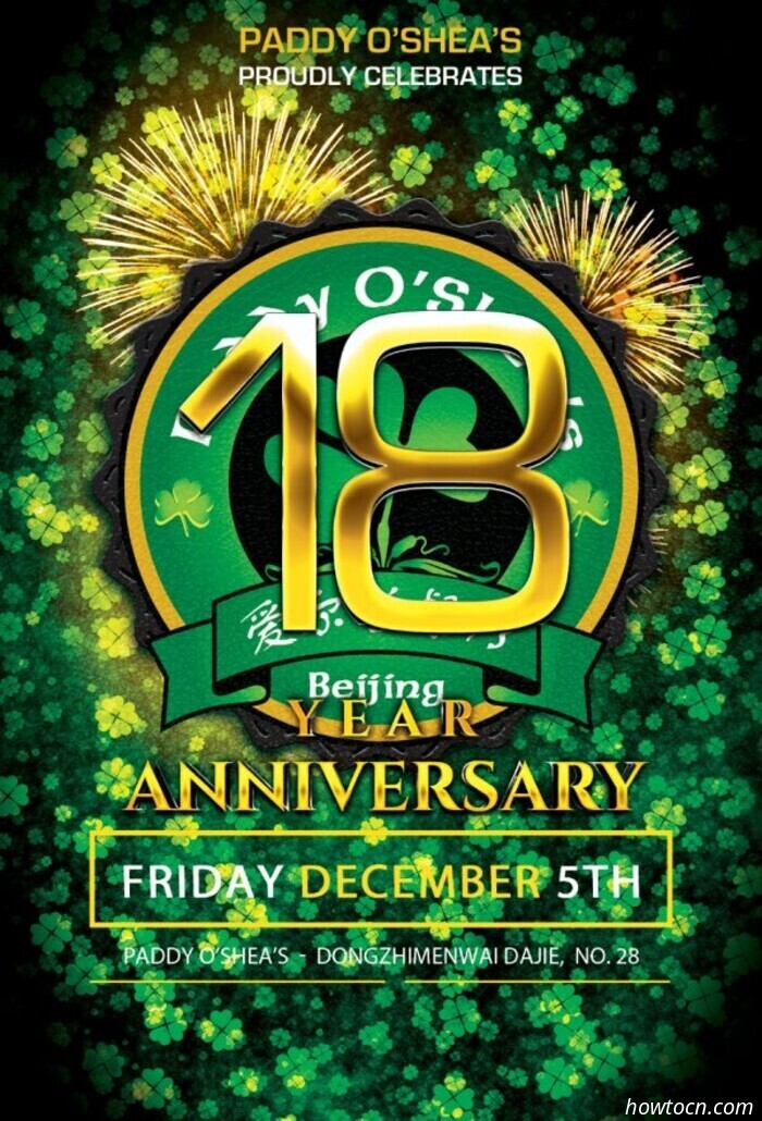 Veranstaltungen und Ereignisse im 'Jing an diesem Wochenende (5.–7. Dezember)