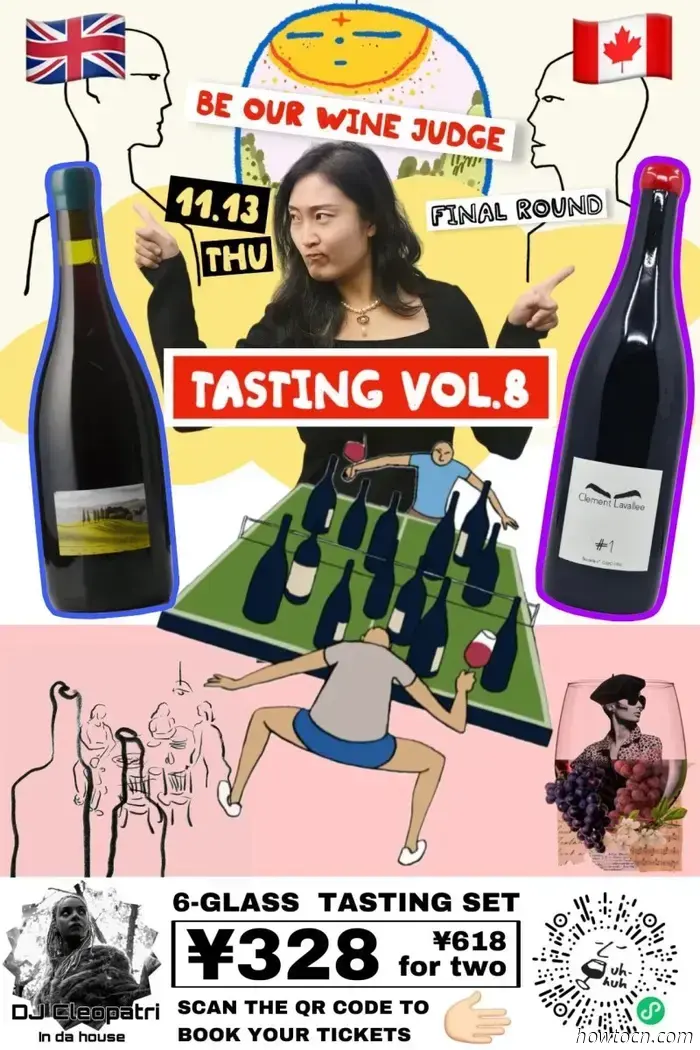 Wine Time: Prossimi eventi per gli amanti del vino a Pechino