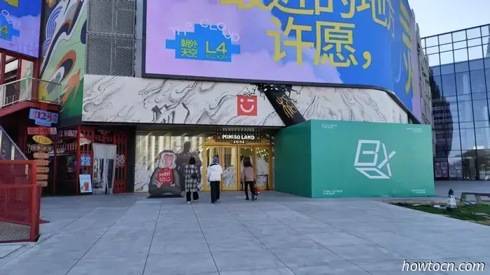 Exploring The Box: Beijing's Non-Mall