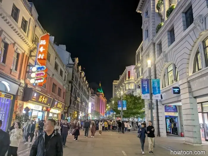 Shanghai - Herbst 2025 und Winter 2026