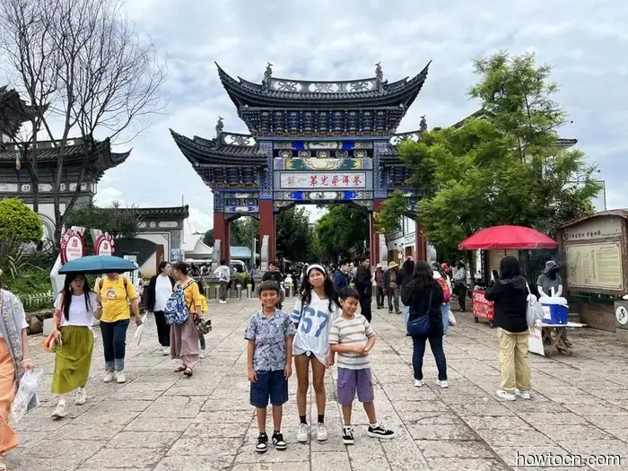 Pioneering New Paths in China: Xizhou and Shuanglang - Emerging Discoverers