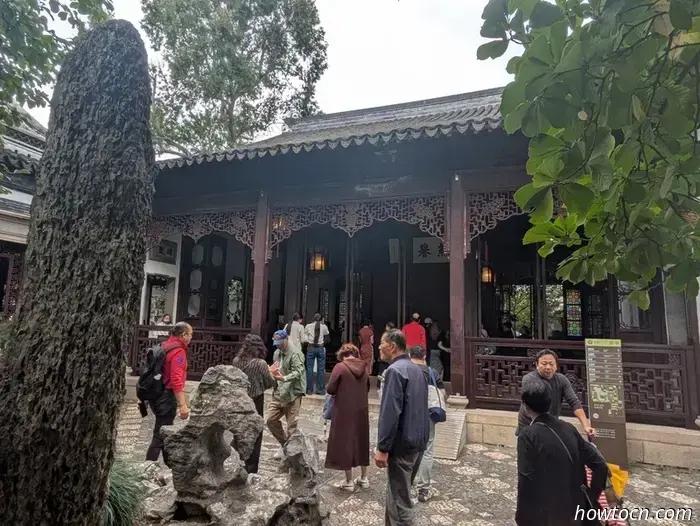 Suzhou - autunno 2025