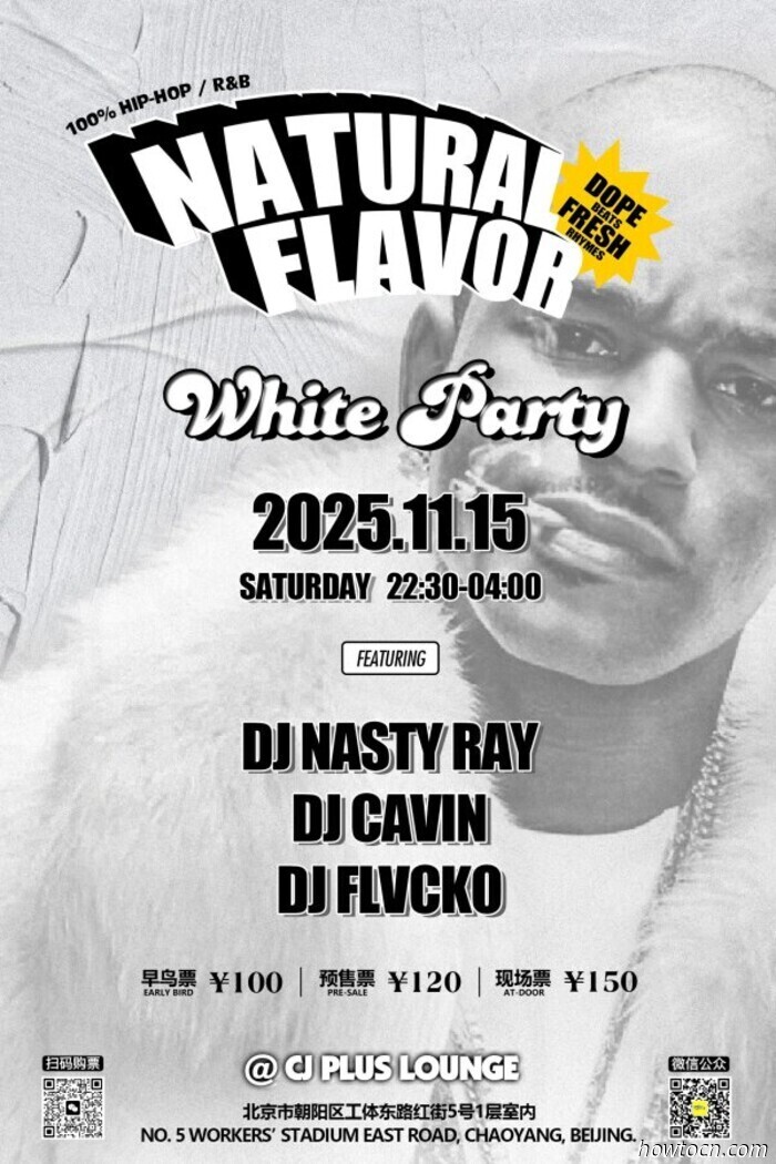 Veranstaltungen und Ereignisse im 'Jing an diesem Wochenende (14.–16. Nov.)