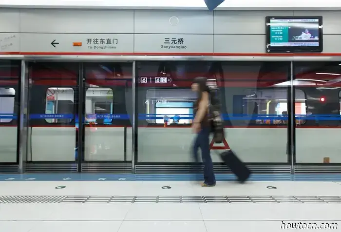 Peking-Nachrichten, die Sie diese Woche vielleicht verpasst haben, 7. Juni