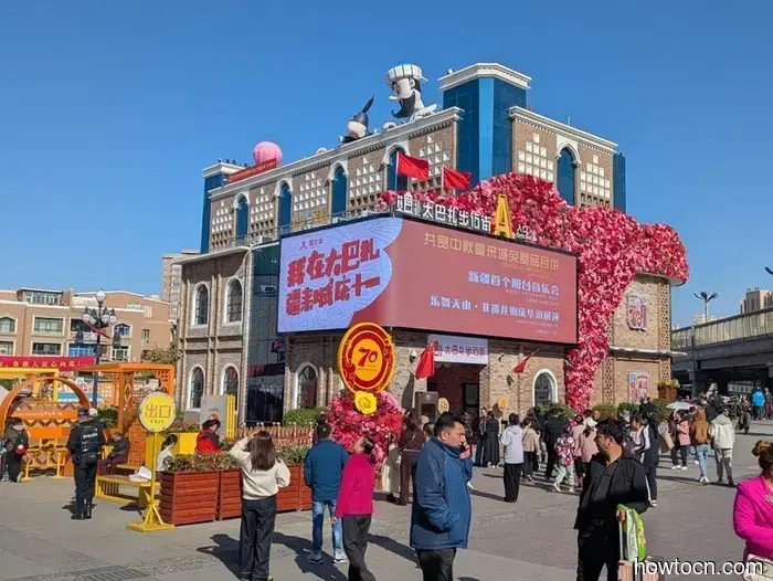 Ürümqi - Herbst 2025 und Winter 2026