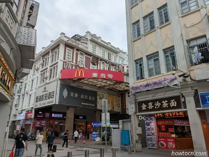 Xiamen - Autumn 2025