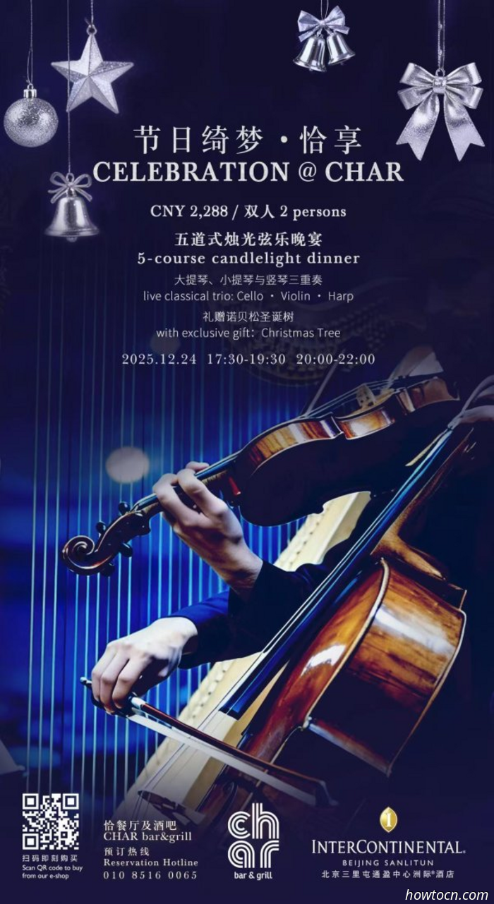 Ешьте, пейте и веселитесь: Рождественские блюда. Часть 3 (включая веганский вариант)