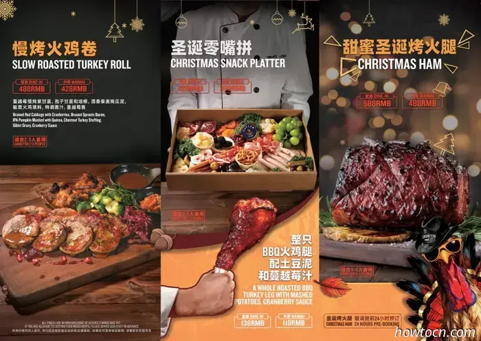 Essen, trinken und fröhlich sein: Weihnachtsessen und Angebote – Teil 1