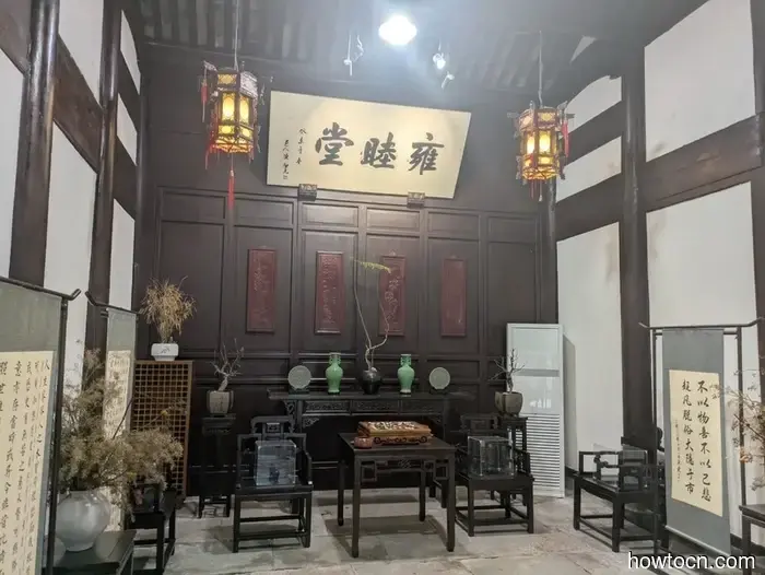 Ningbo - Otoño de 2025 e Invierno de 2026.