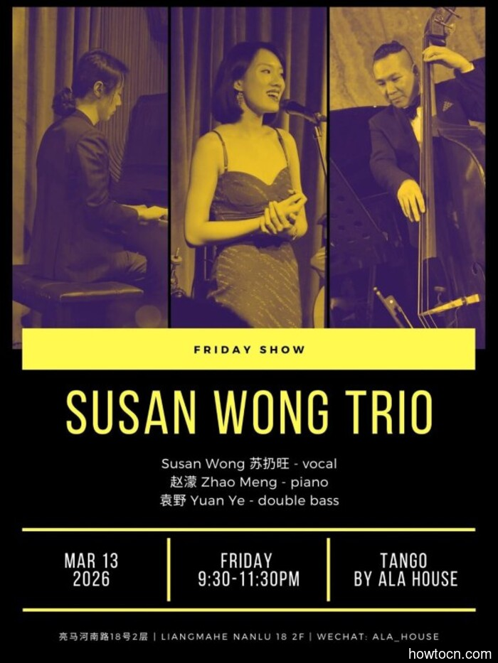 Eventi e Avvenimenti nel 'Jing Questo Fine Settimana (13-15 Mar)