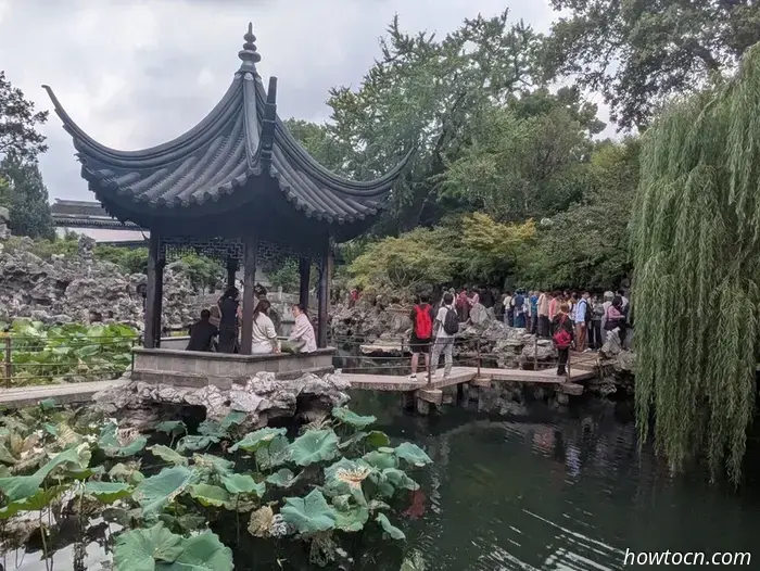 Suzhou - autunno 2025