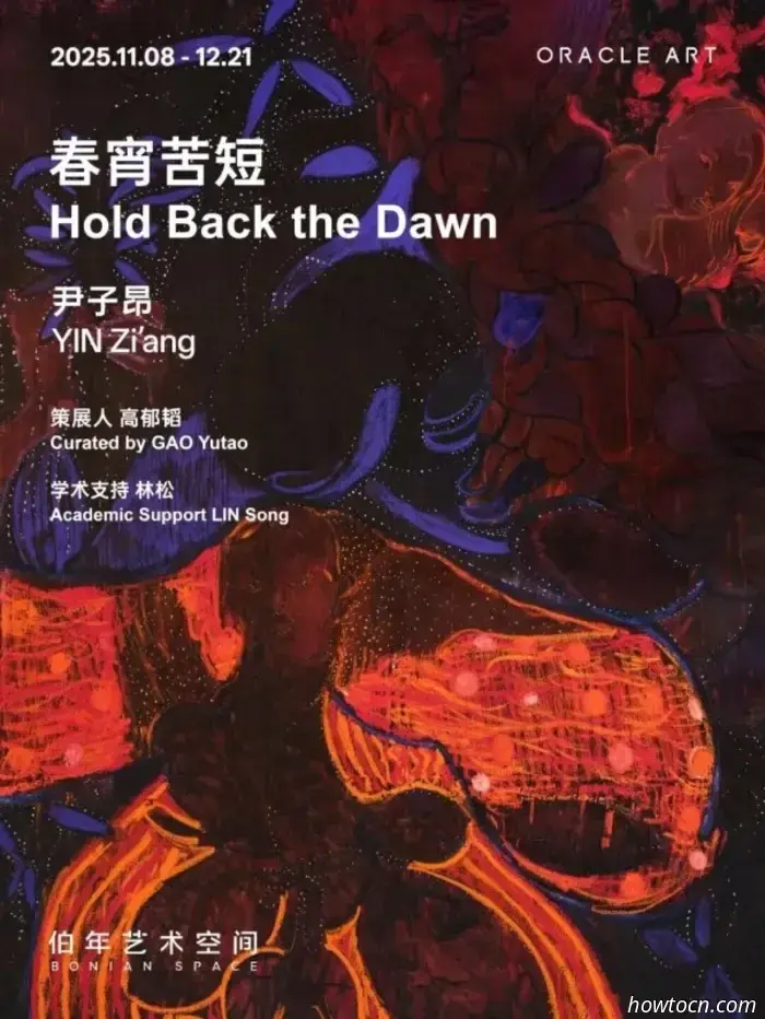 Resumen artístico de diciembre: 54 exposiciones que terminan este mes en 798