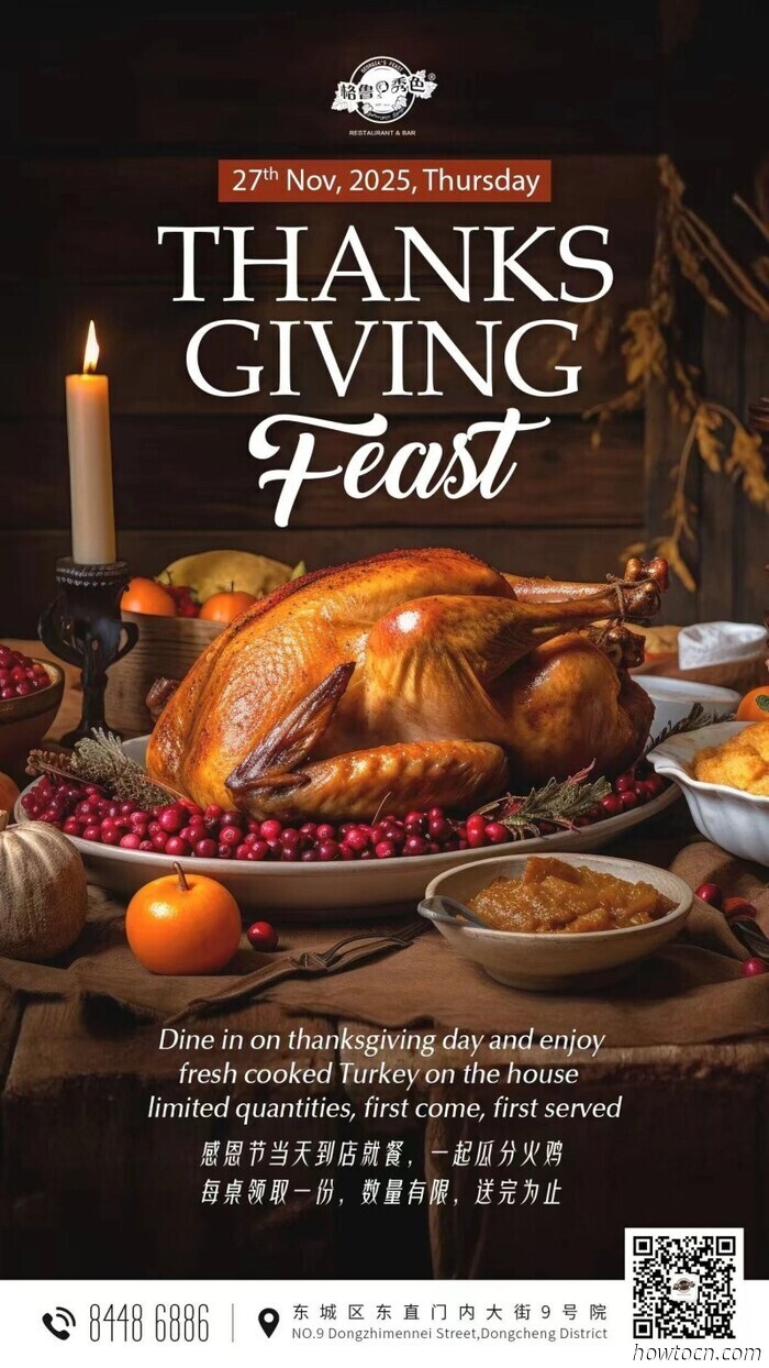 Thanksgiving-Festessen, Teil 2 (mit veganer Option)