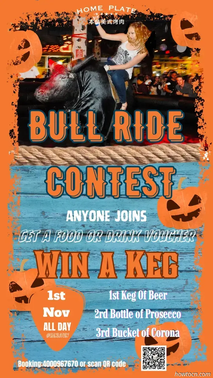 Ultima occasione! Eventi di Halloween a Pechino — Parte 3