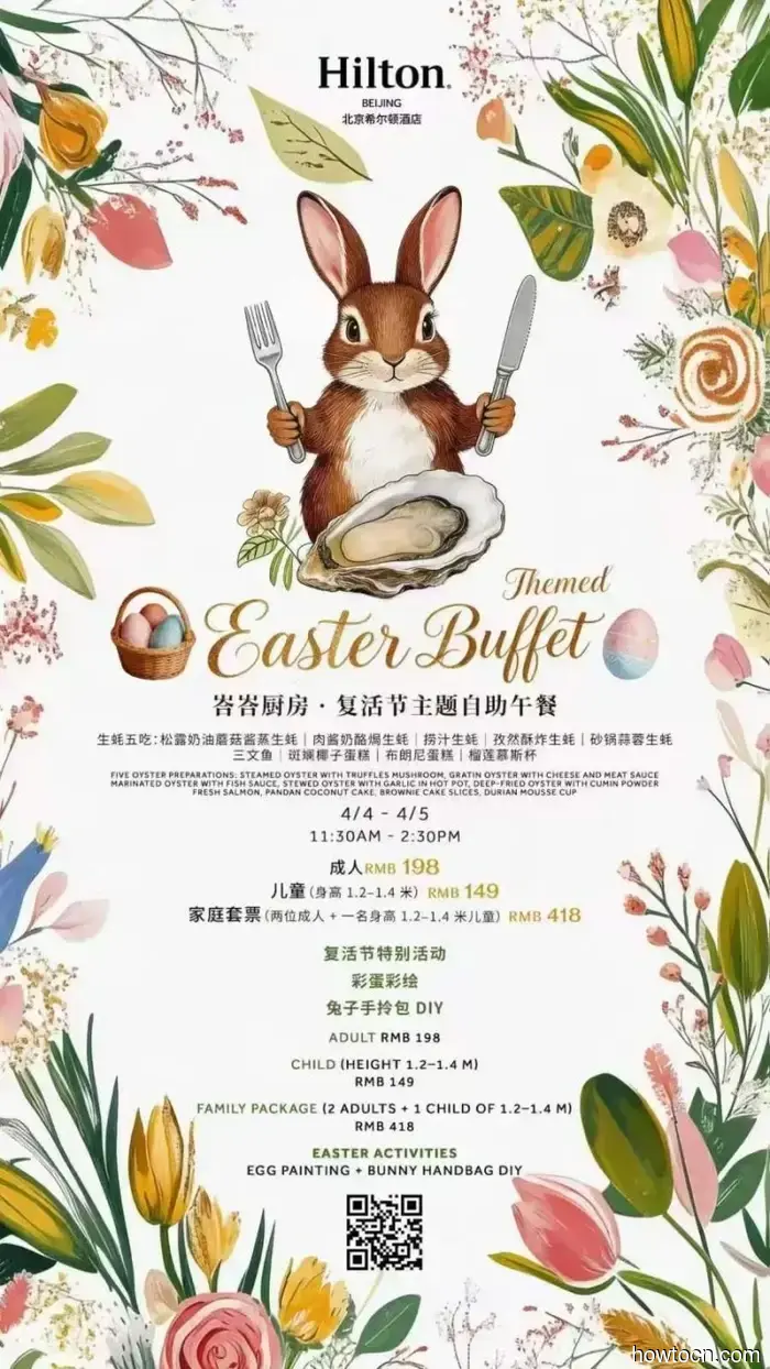 Altri posti dove fare brunch per Pasqua questo fine settimana festivo