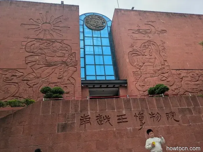 Guangzhou - Herbst 2025 und Winter 2026