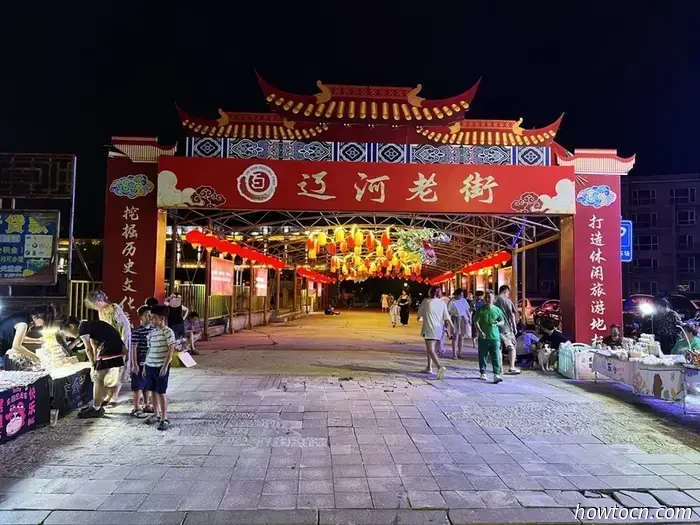 Pioneering New Developments in China: Yingkou - Emerging Adventurers