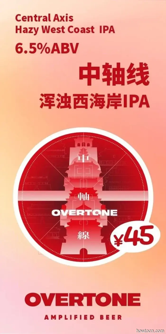 From Craft Beers to Refreshing Fizz: Beverage Options at Juicy Burger Fest