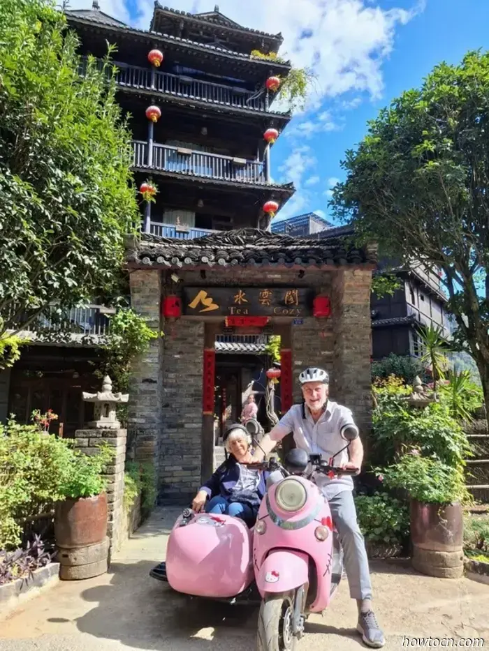 Изобильный Гуанси — радостные приключения