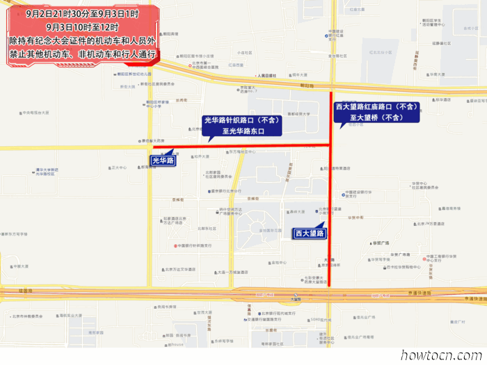 Victory Day 2025: Traffic Regulations, Subway Changes, and Closures