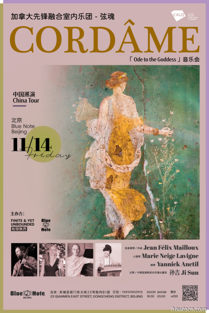 Veranstaltungen und Ereignisse im 'Jing an diesem Wochenende (14.–16. Nov.)