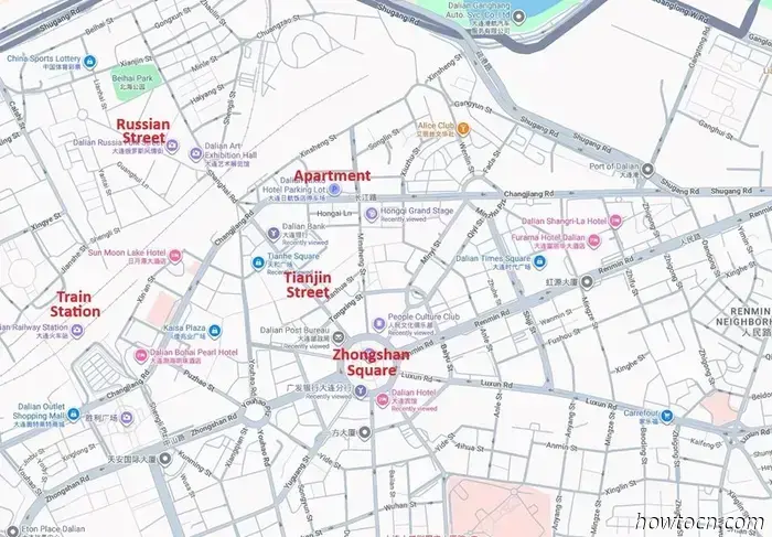 Осваивая новые горизонты в Китае: Русская улица в Даляне — начинающие исследователи