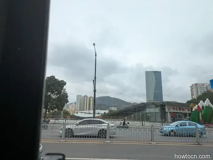 Xining - Otoño de 2025 e Invierno de 2026