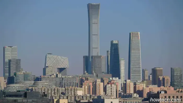 Beijing News: Linea 28, Fortune Global 500, Esposizione Asse Centrale