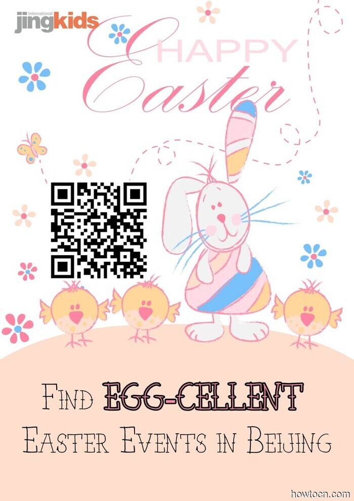 Quattro cose per la settimana a venire a Pechino (30 mar-5 apr)