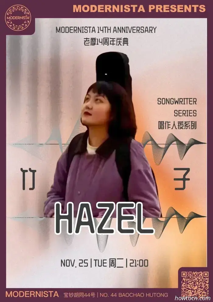 Vorschau auf die Woche: Songwriter‑Reihe, Musicalkomödie und mehr