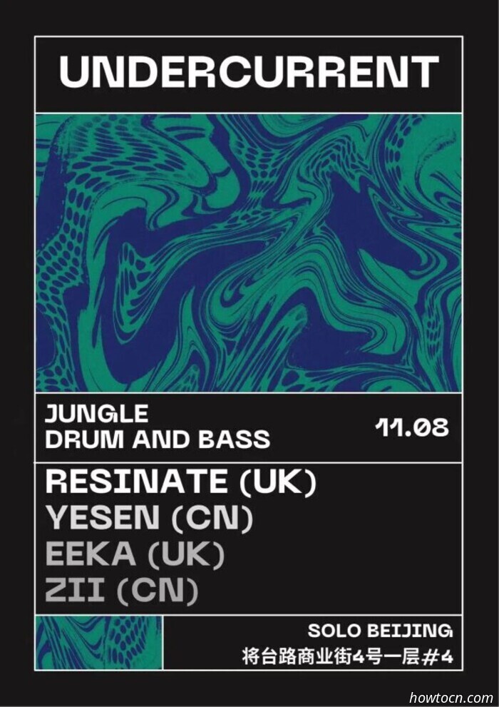 Veranstaltungen und Ereignisse im 'Jing an diesem Wochenende (7.–9. Nov.)