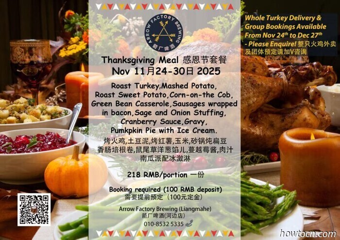 Thanksgiving-Festessen, Teil 2 (mit veganer Option)