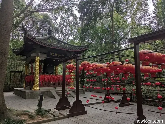 Hangzhou - Otoño 2025 e Invierno 2026