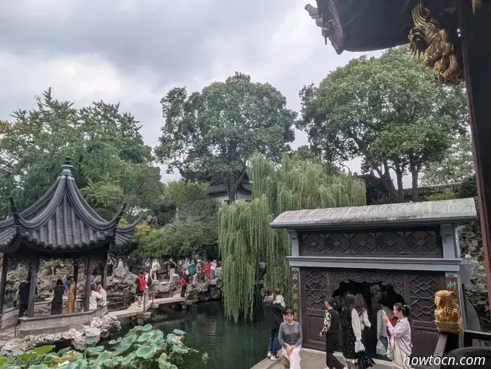 Suzhou - autunno 2025