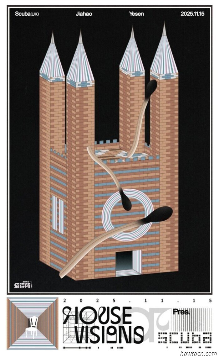 Veranstaltungen und Ereignisse im 'Jing an diesem Wochenende (14.–16. Nov.)