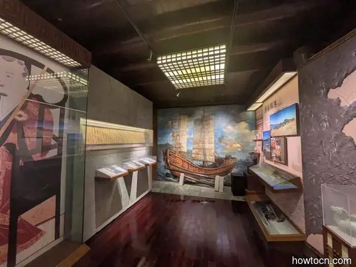 Ningbo - Otoño de 2025 e Invierno de 2026.