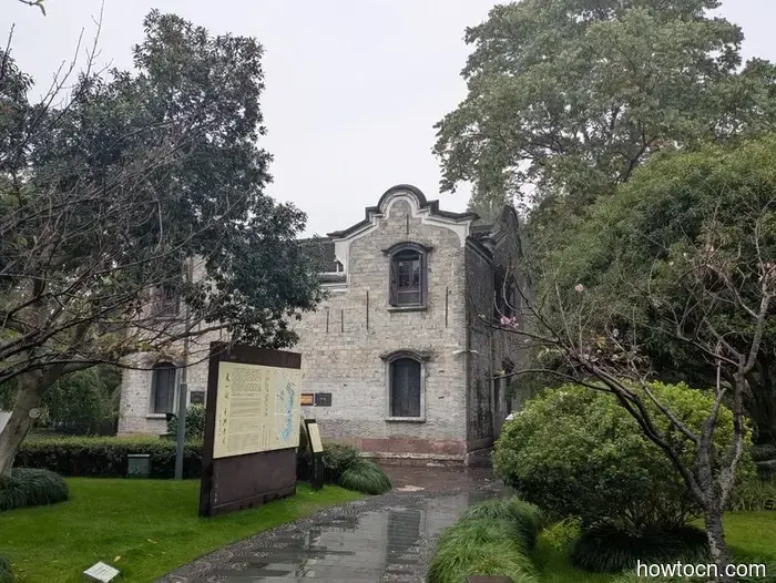 Ningbo - Otoño de 2025 e Invierno de 2026.