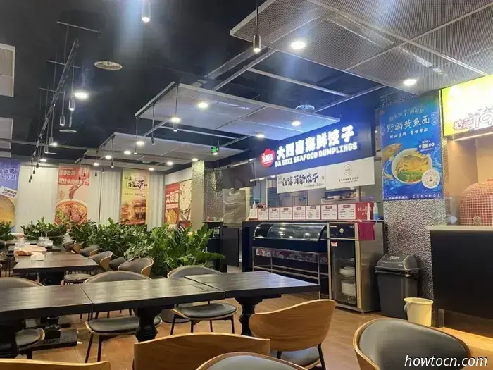 Secret Pizzeria and Other Affordable Dining Options in Guomao