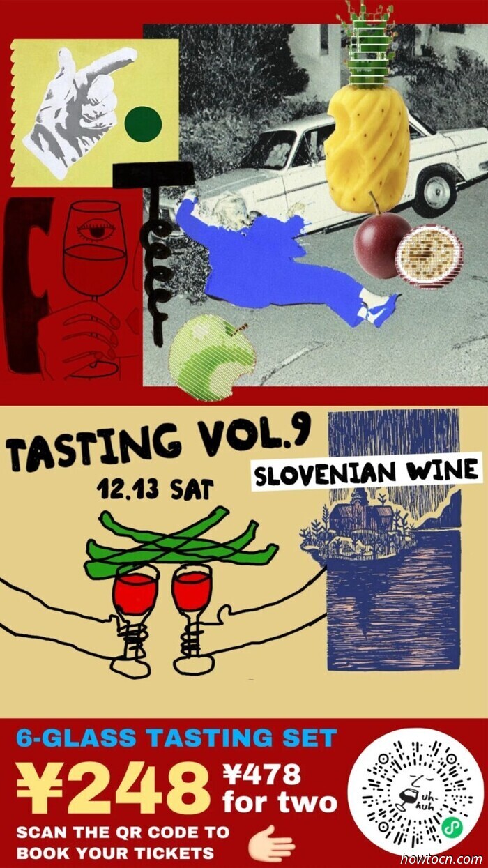 Eventi e appuntamenti nel 'Jing questo fine settimana (12-14 dicembre)