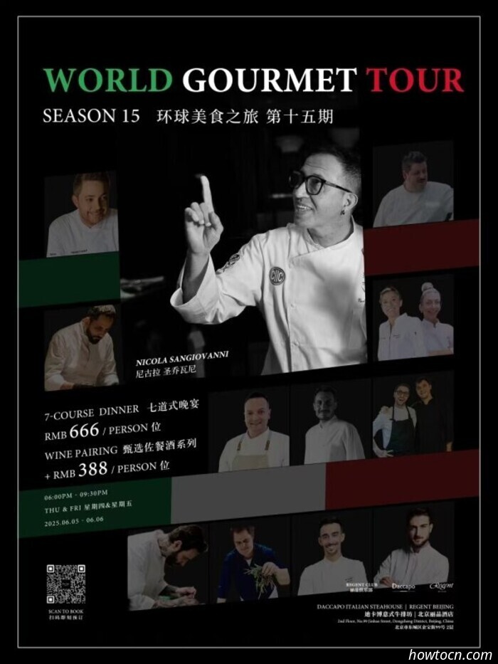 Events and Activities in the 'Jing This Weekend (June 6-8)